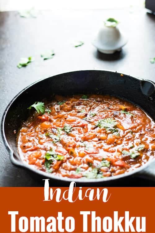 Tomato thokku for rice or dosa is one for the popular every day side dish recipe of South India. The simple and tasty side dish perfect any main course. Made with tomatoes and onion.